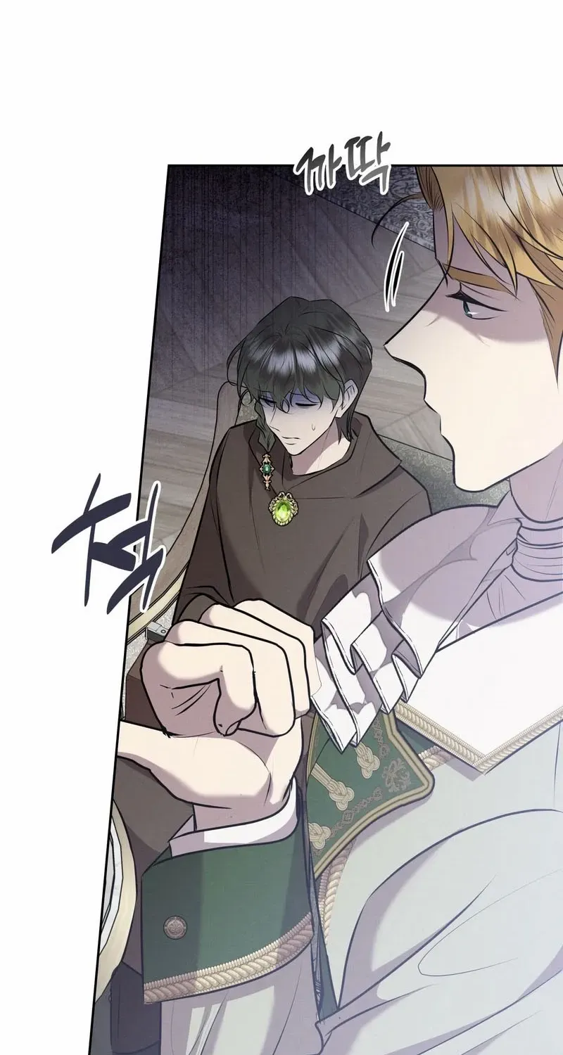 Scandalous Wedding Chapter 47 page 36 - 