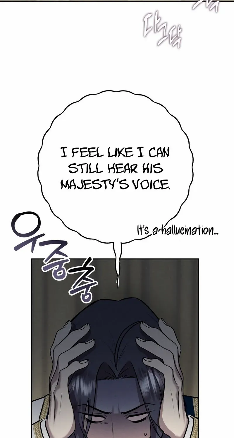 Scandalous Wedding Chapter 47 page 44 - 