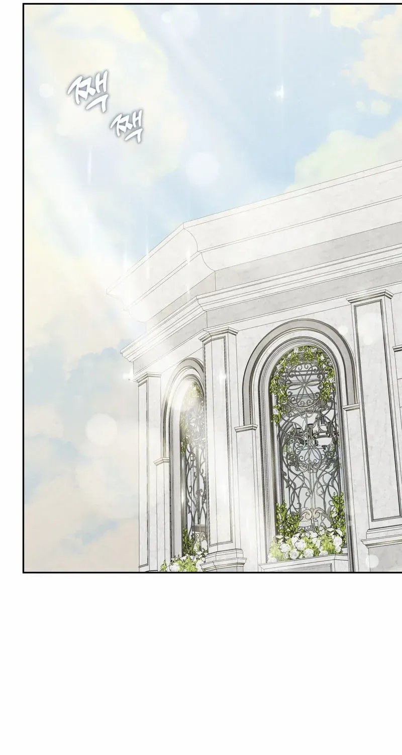 Scandalous Wedding Chapter 47 page 60 - 
