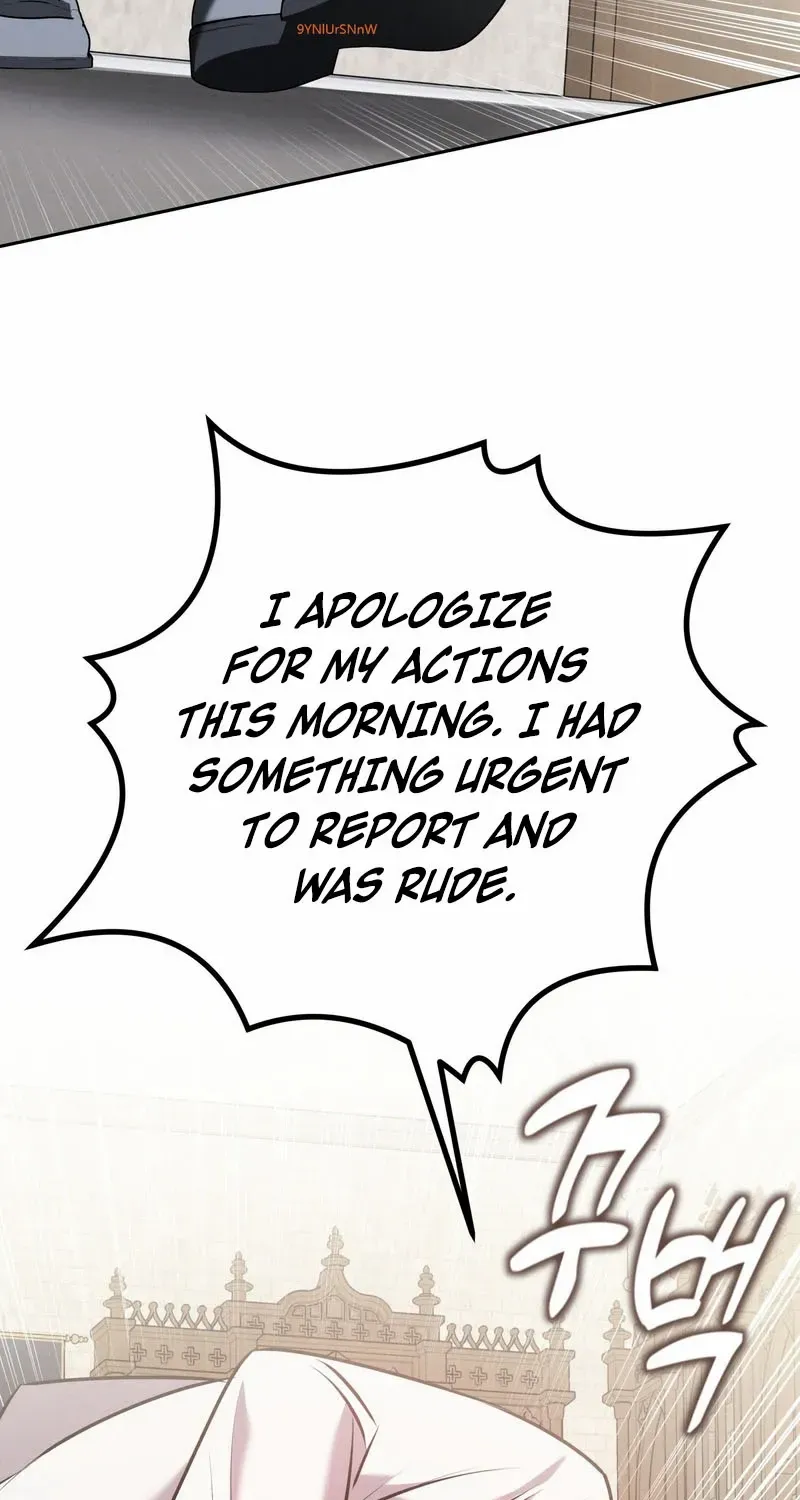 Scandalous Wedding Chapter 47 page 7 - 