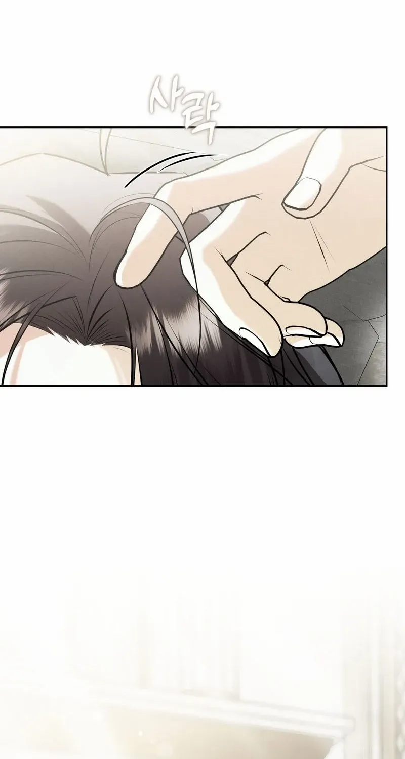 Scandalous Wedding Chapter 47 page 61 - 