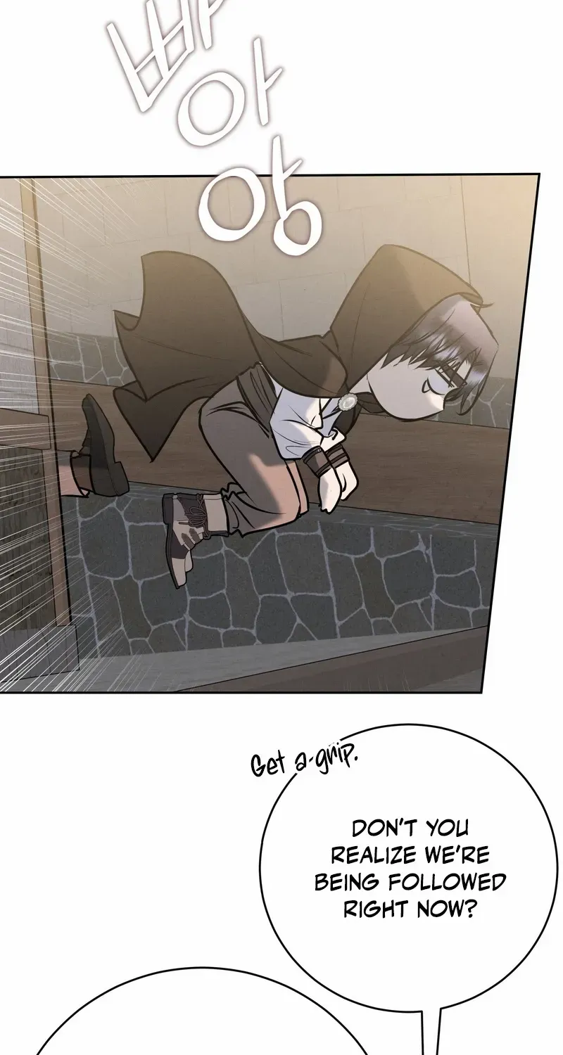 Scandalous Wedding Chapter 48 page 17 - 