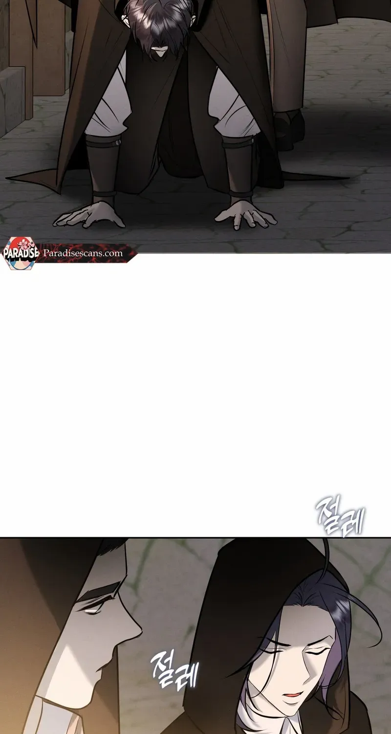 Scandalous Wedding Chapter 48 page 19 - 