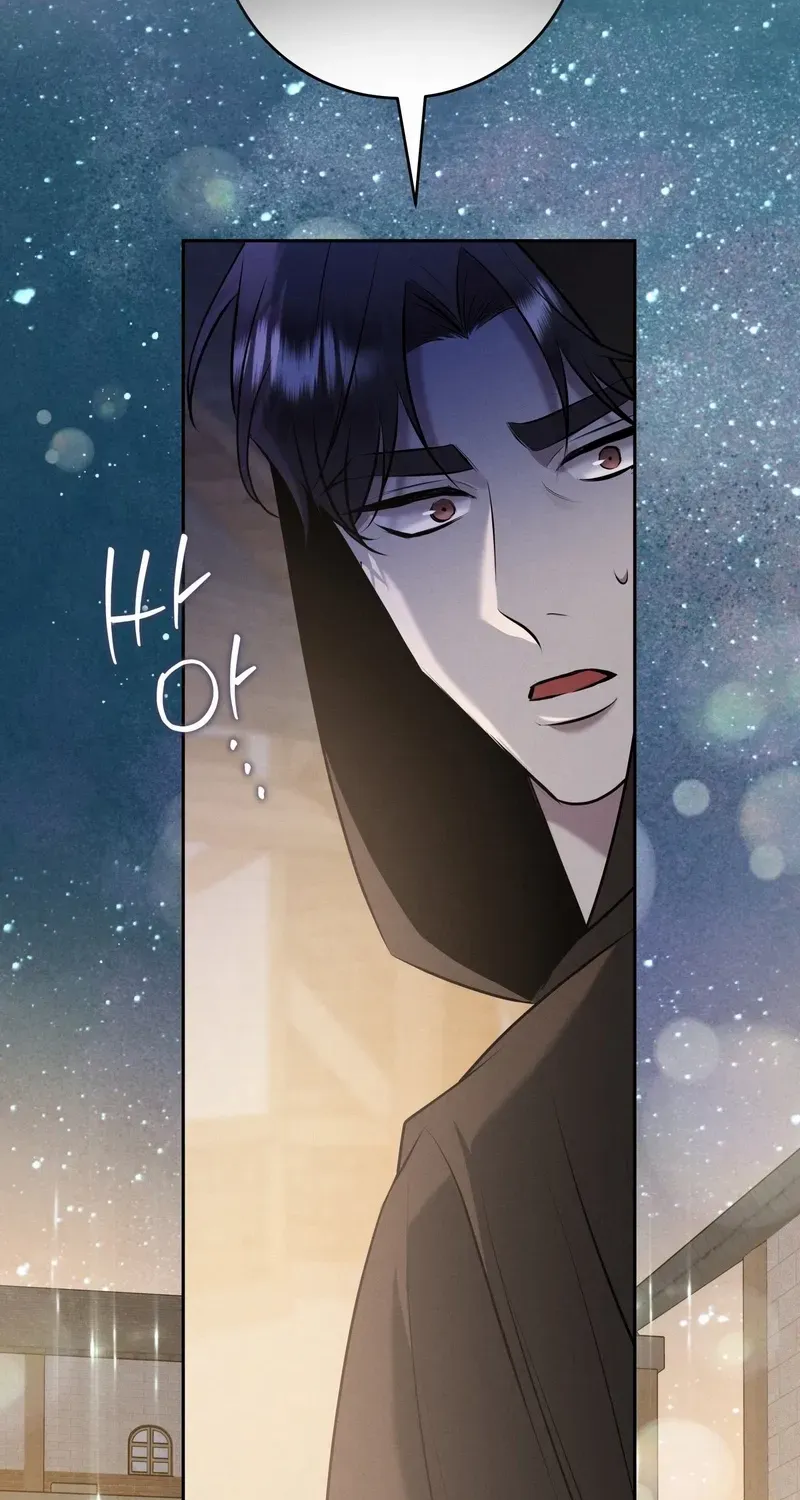 Scandalous Wedding Chapter 48 page 40 - 