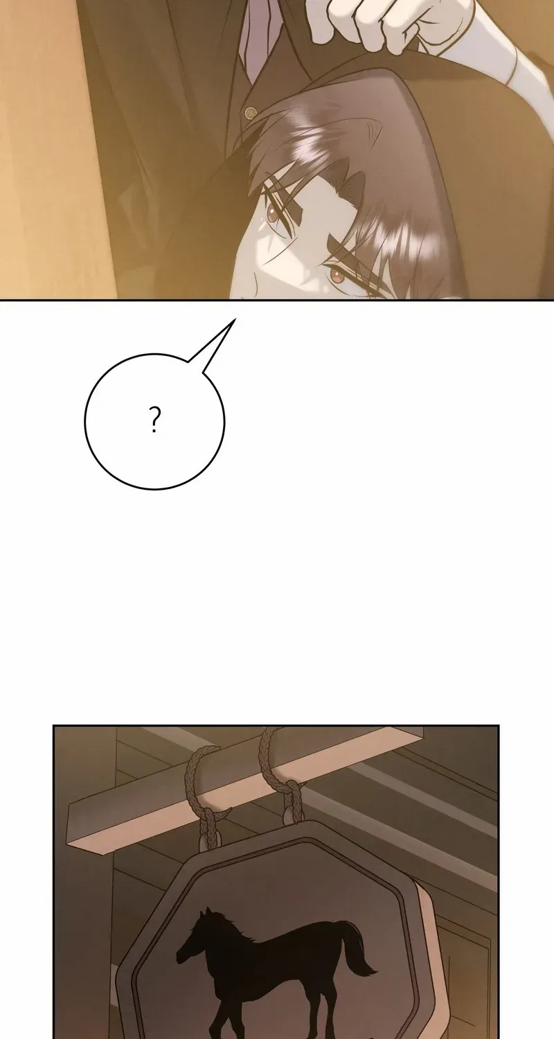 Scandalous Wedding Chapter 48 page 55 - 