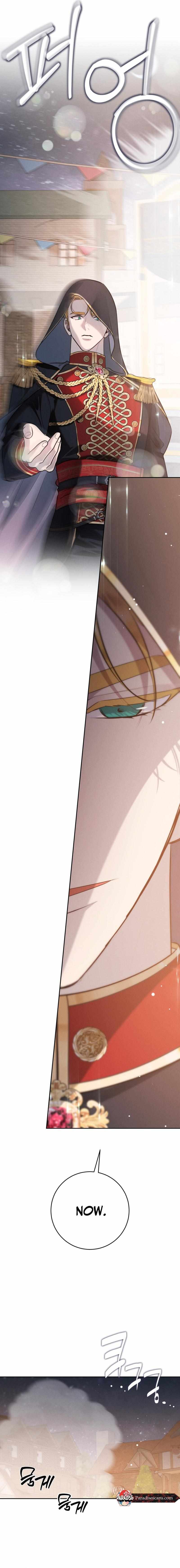 Scandalous Wedding Chapter 49 page 6 - 