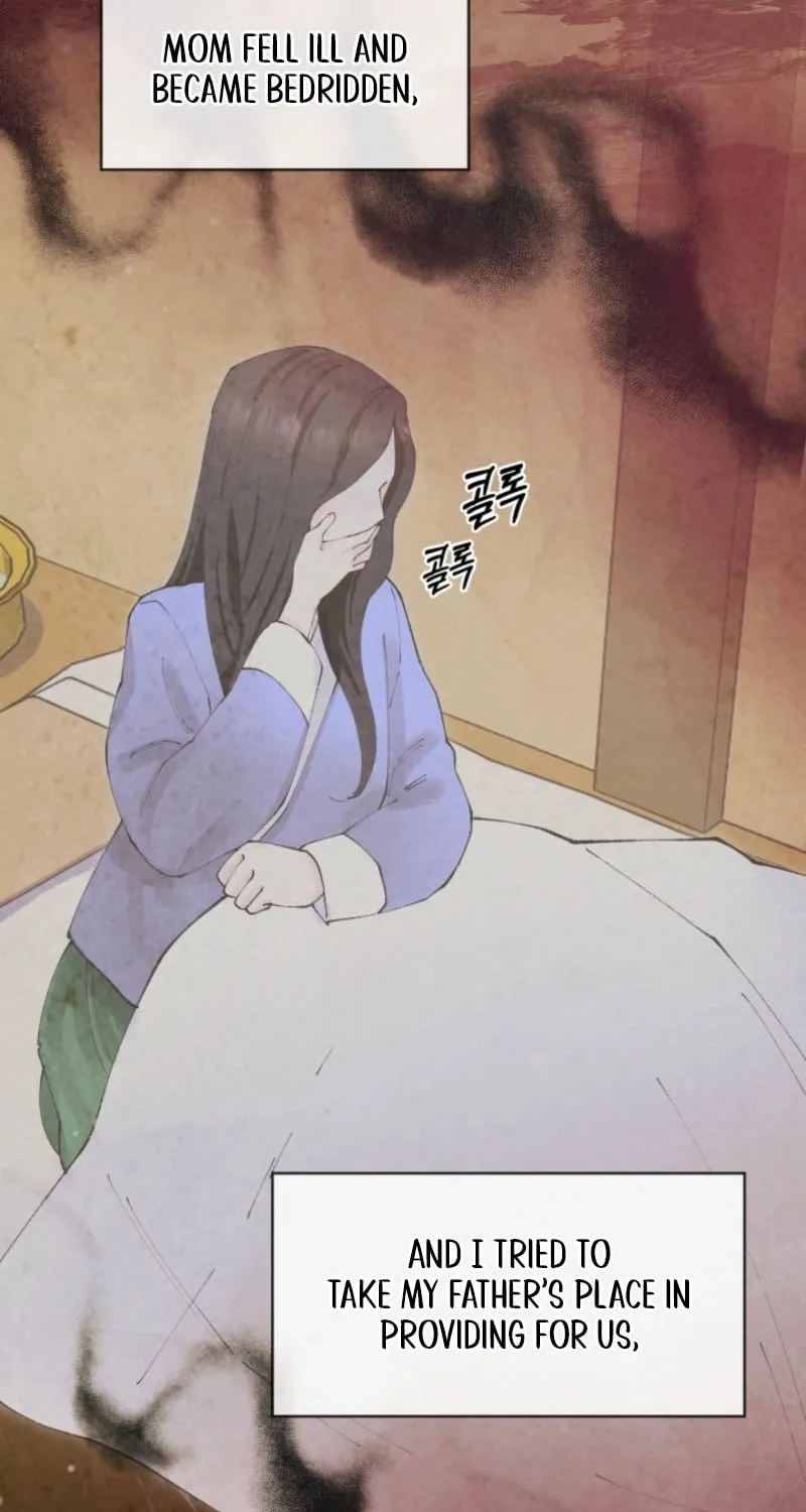 Scapegoat Chapter 1 page 23 - 