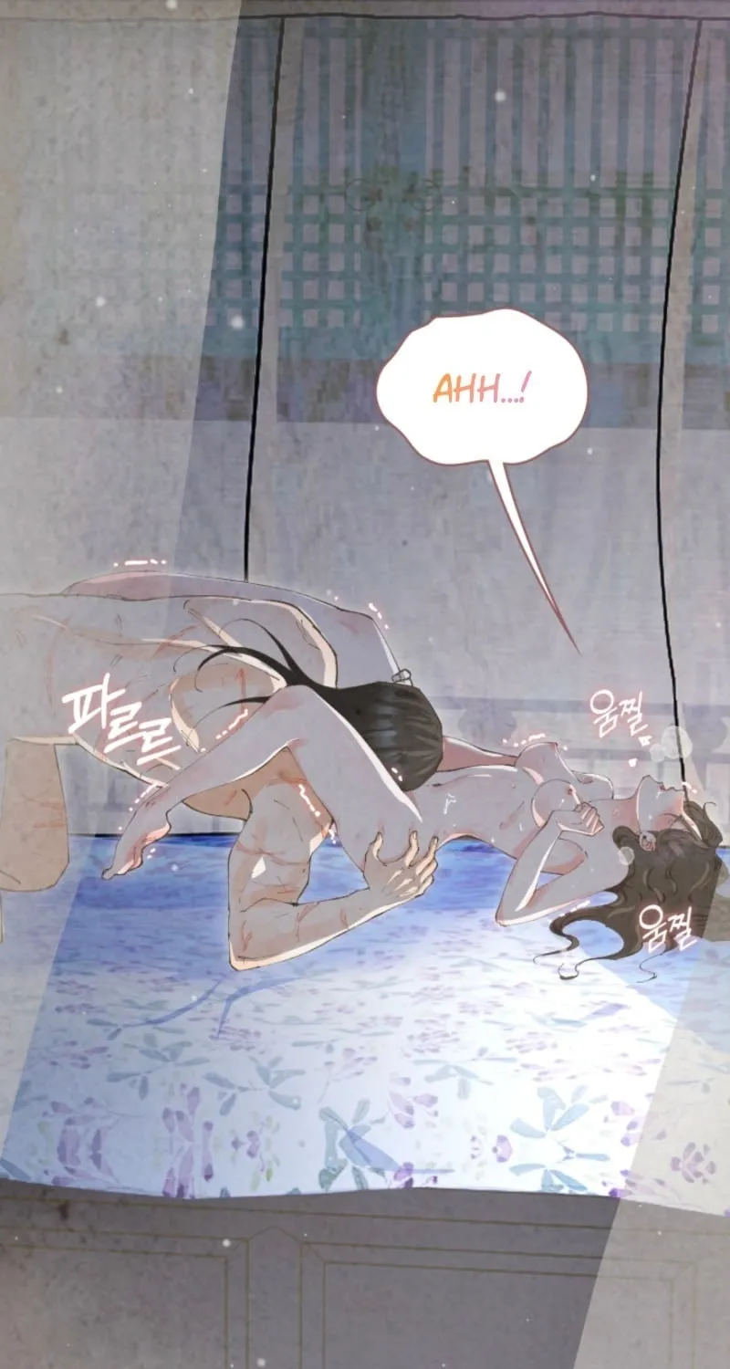 Scapegoat Chapter 1 page 5 - 