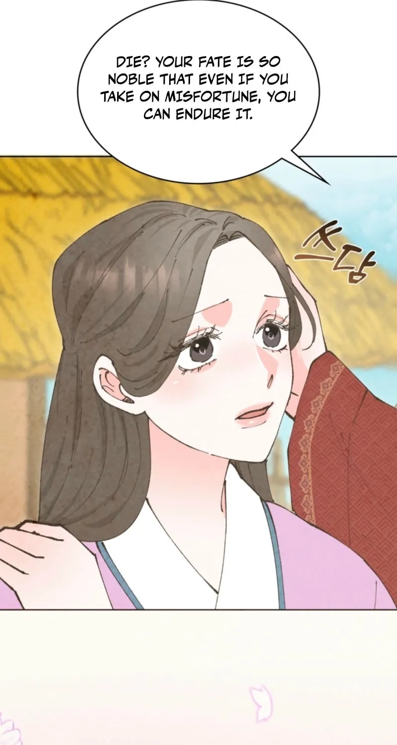 Scapegoat Chapter 1 page 47 - 