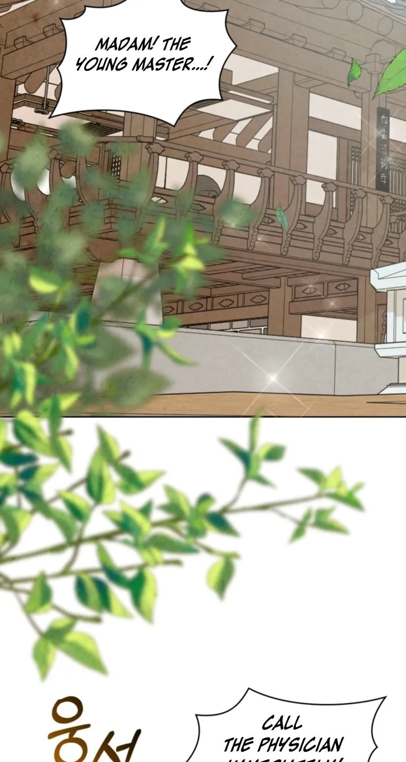 Scapegoat Chapter 1 page 63 - 