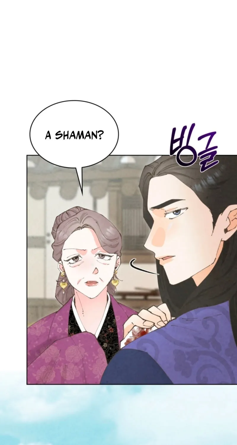 Scapegoat Chapter 1 page 74 - 