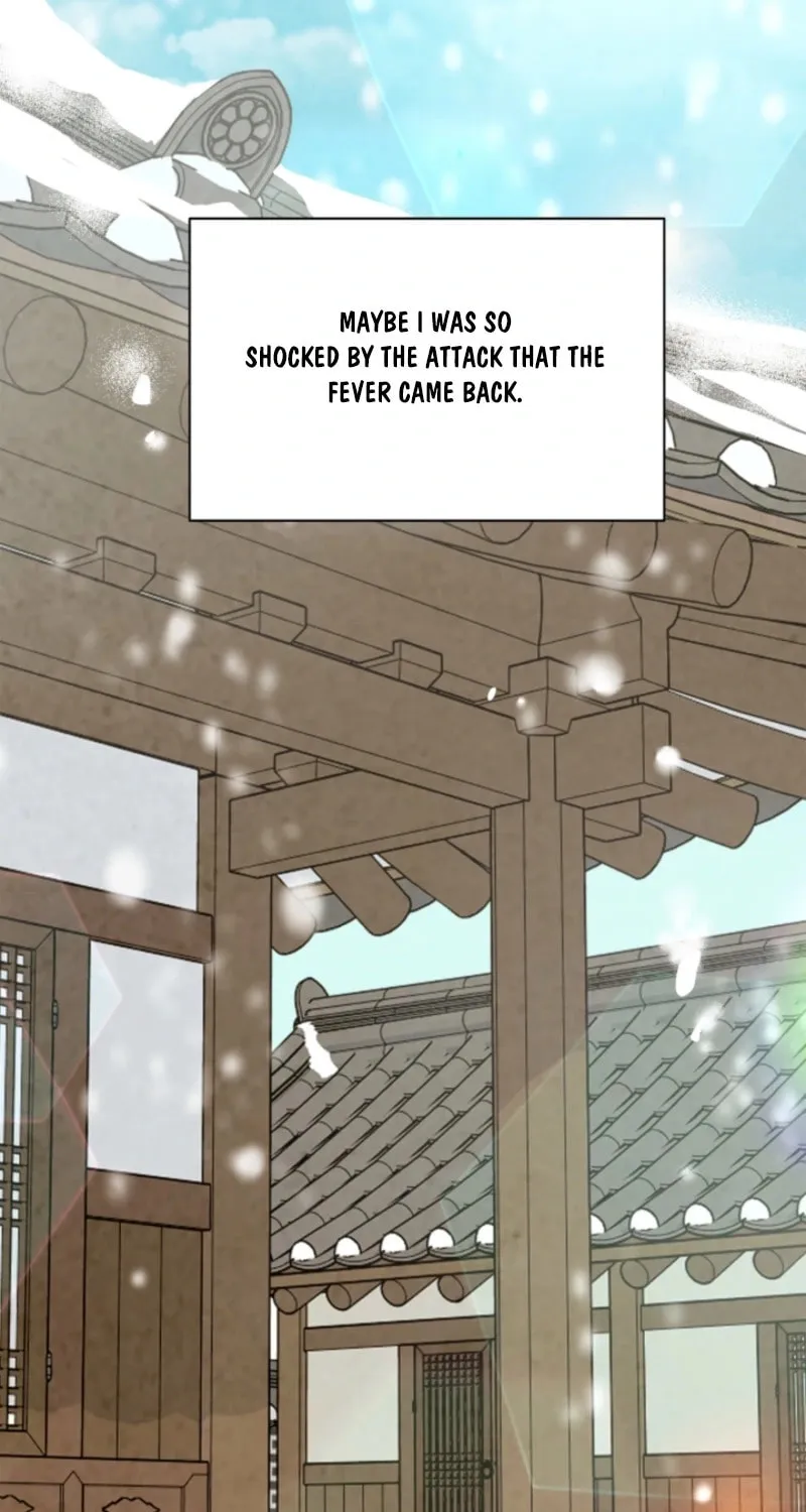 Scapegoat Chapter 10 page 58 - 