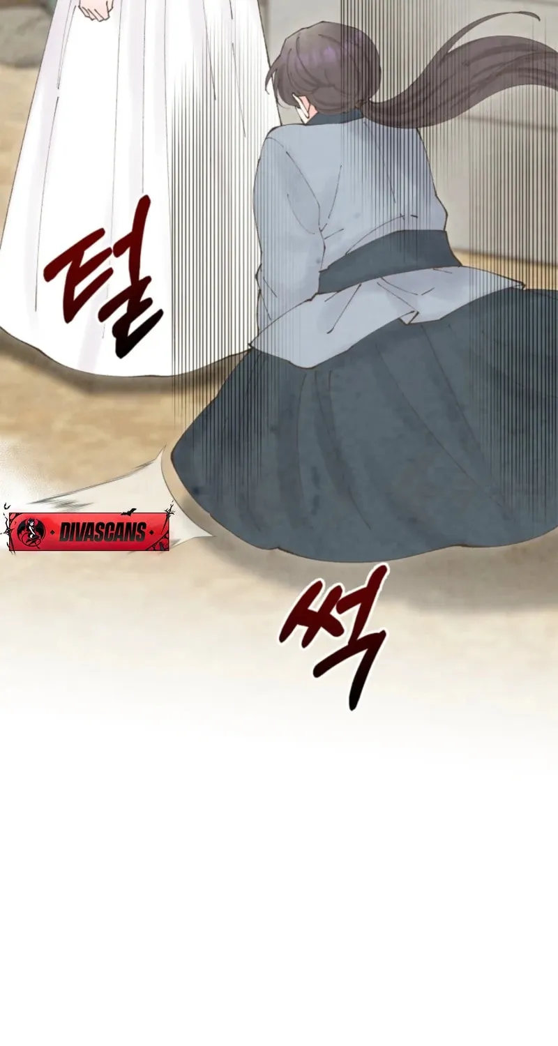 Scapegoat Chapter 11 page 15 - 