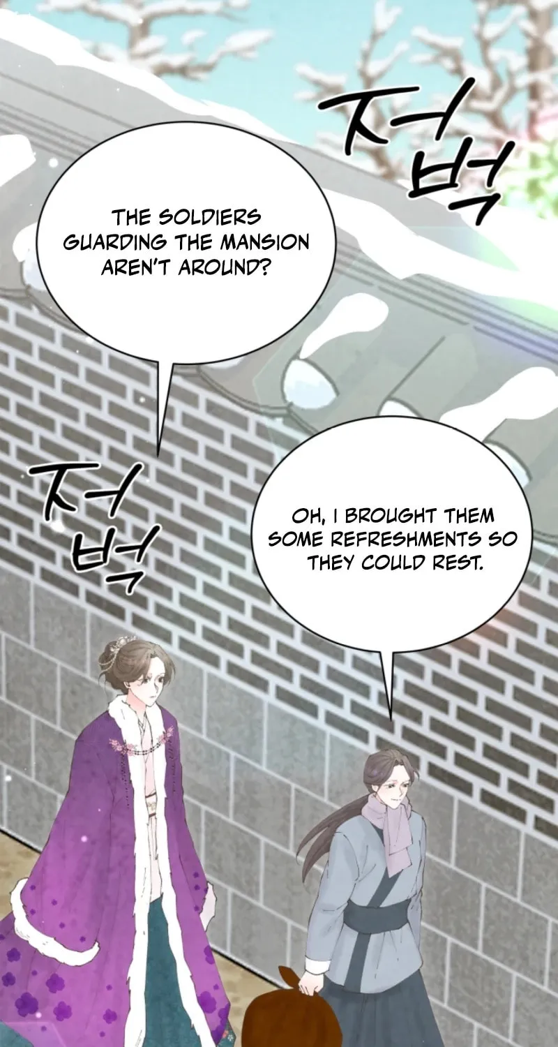 Scapegoat Chapter 11 page 47 - 