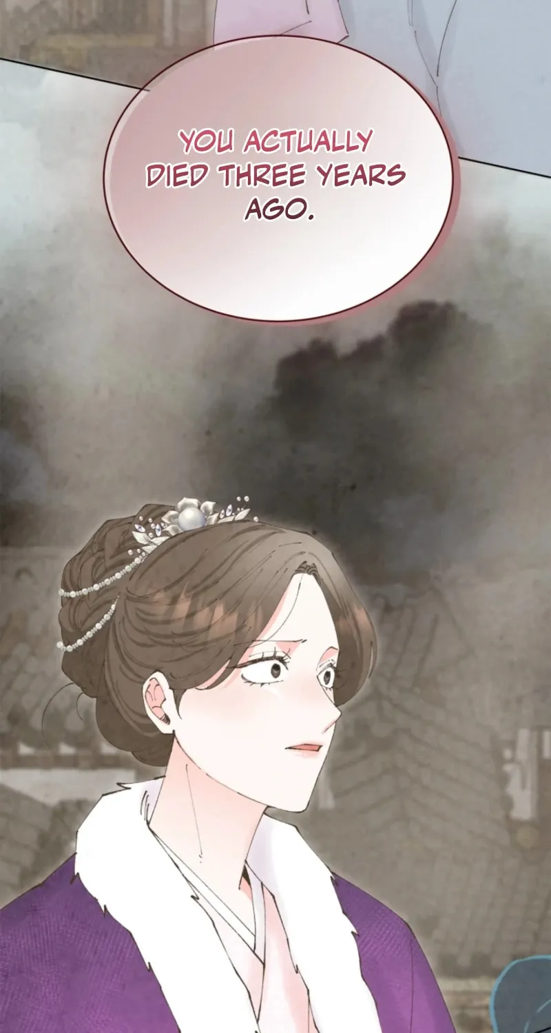 Scapegoat Chapter 11 page 74 - 