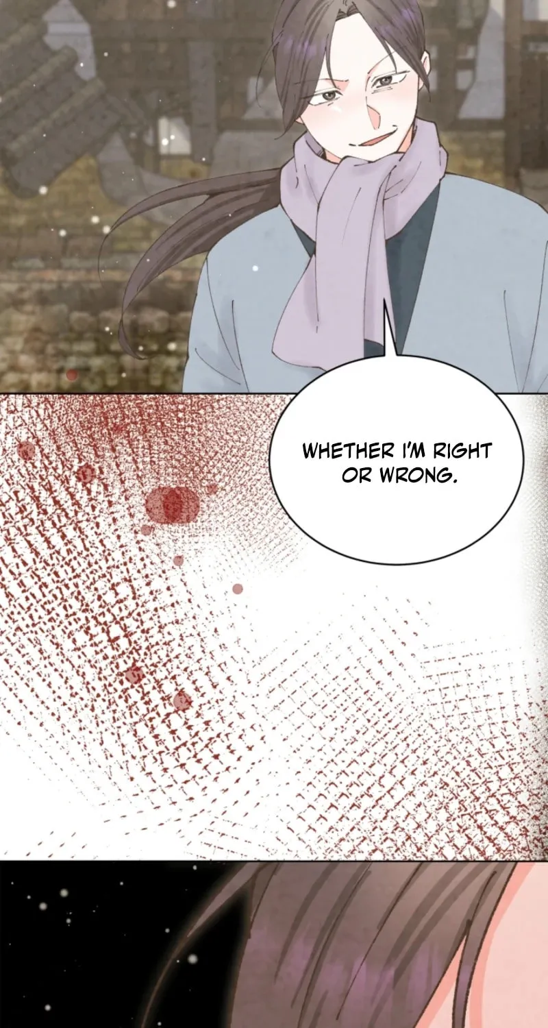 Scapegoat Chapter 11 page 81 - 