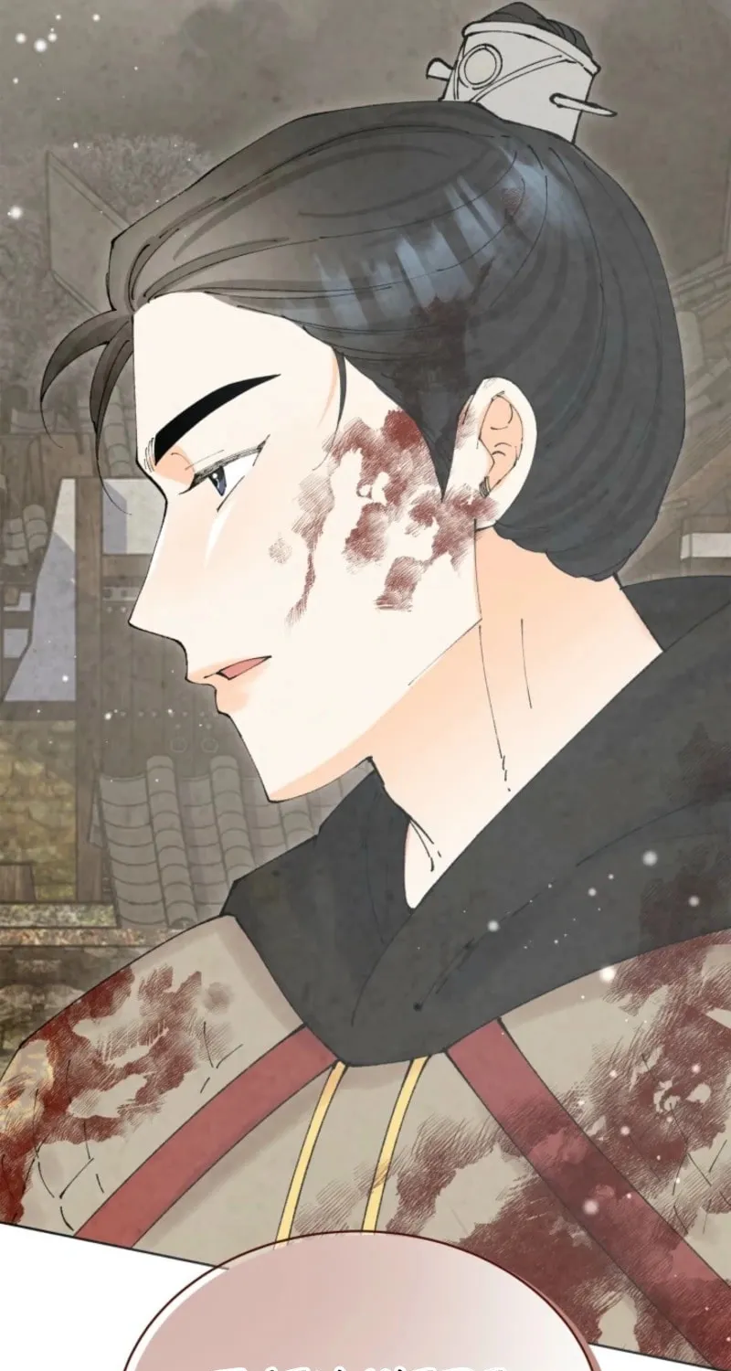Scapegoat Chapter 12 page 11 - 