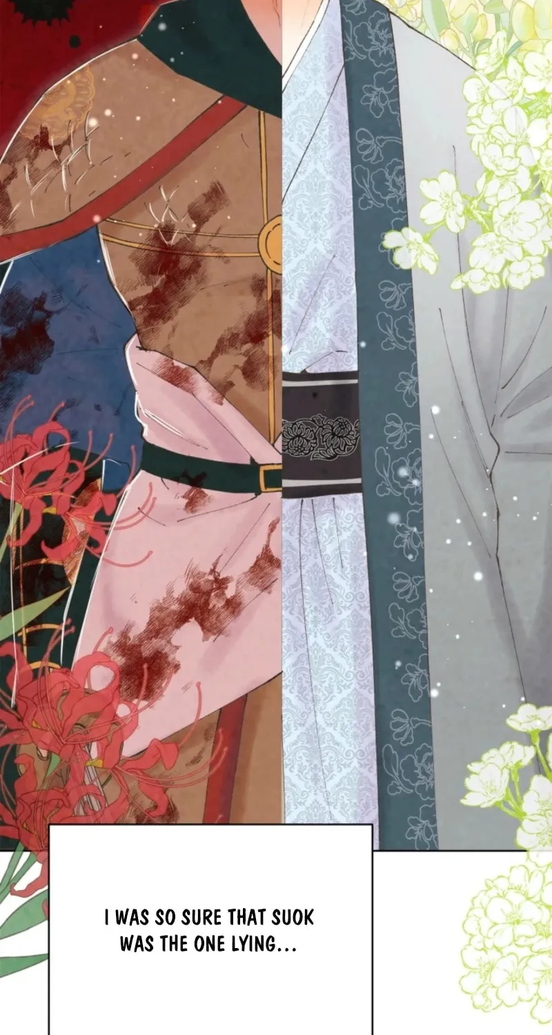 Scapegoat Chapter 12 page 14 - 