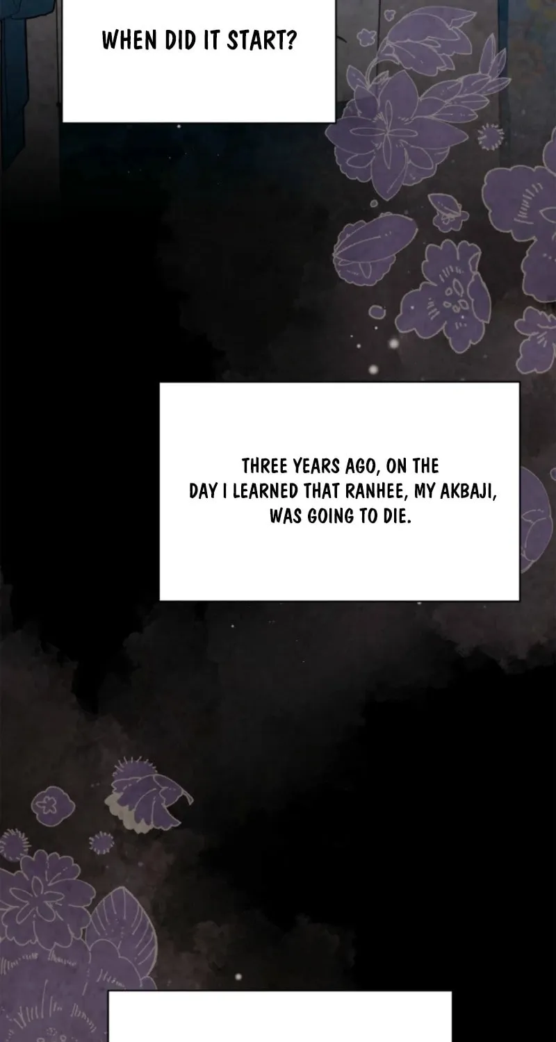 Scapegoat Chapter 12 page 40 - 
