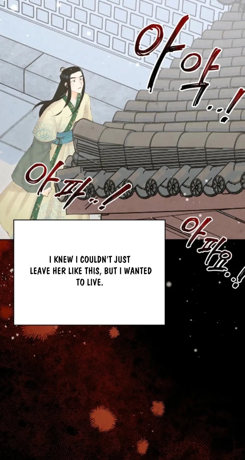 Scapegoat Chapter 12 page 66 - 