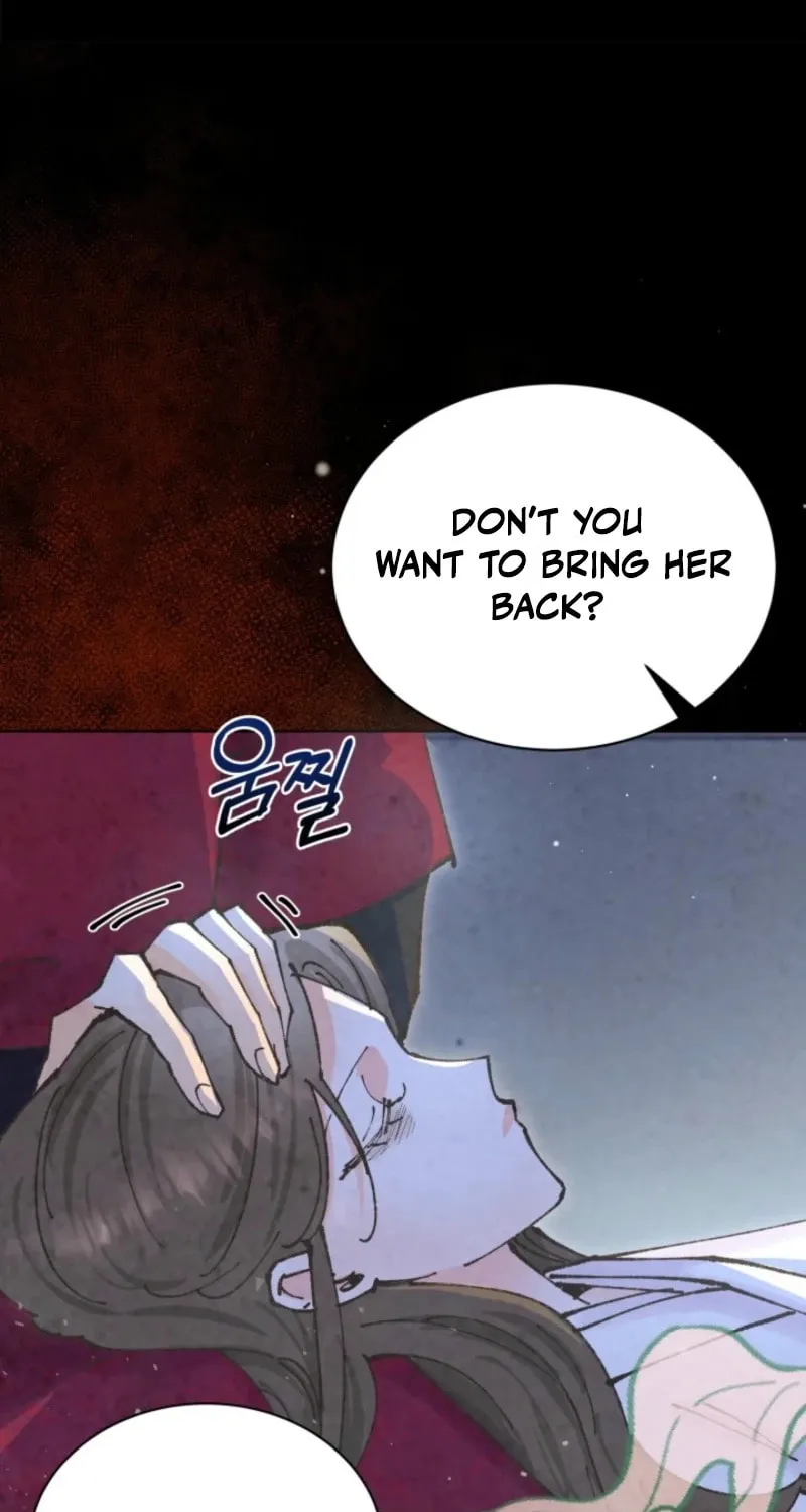 Scapegoat Chapter 12 page 80 - 