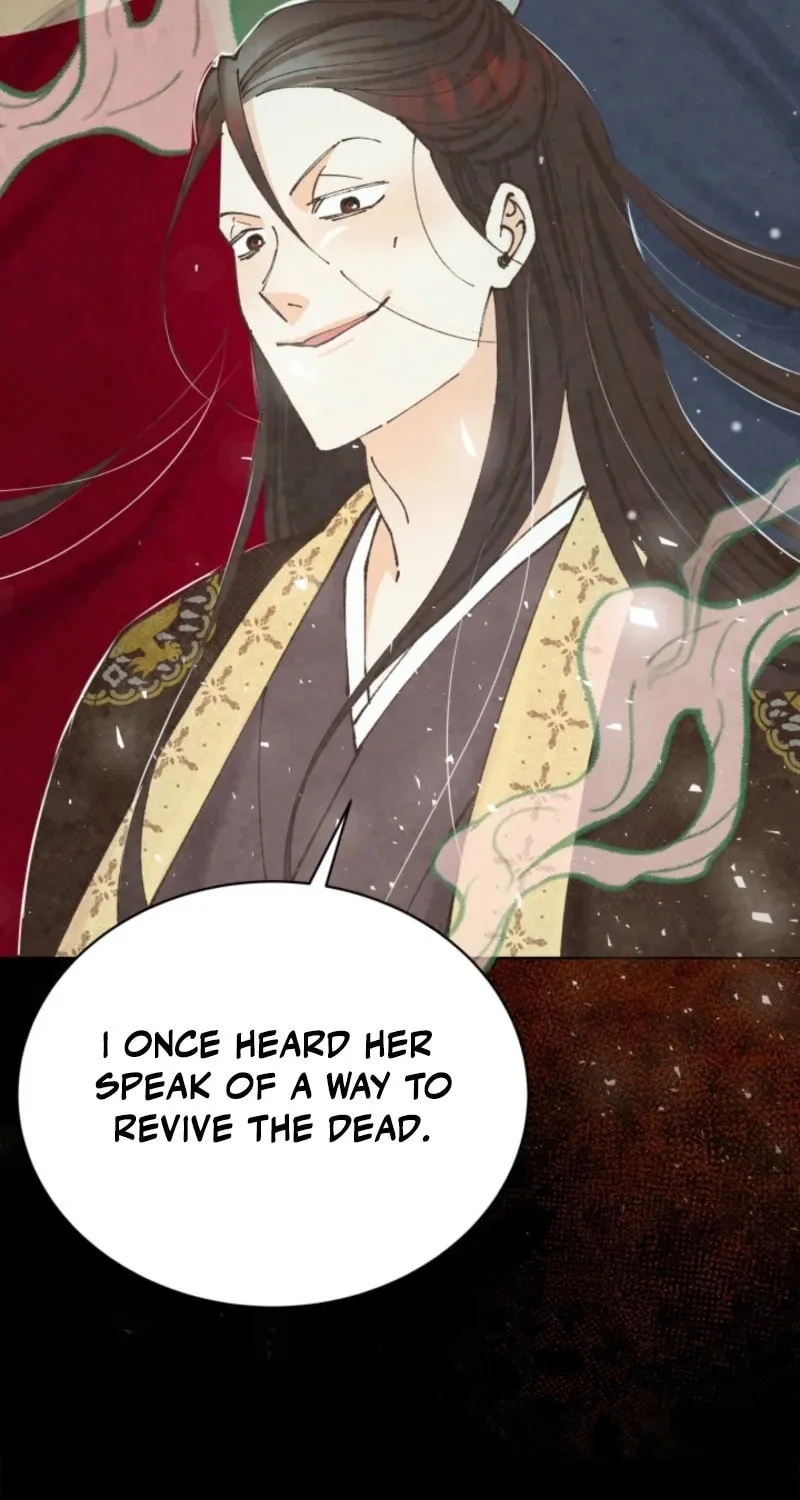 Scapegoat Chapter 12 page 82 - 