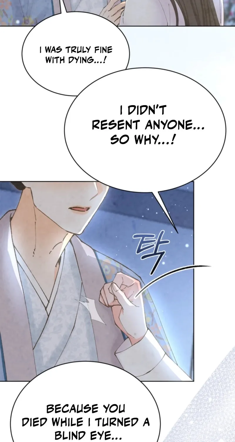 Scapegoat Chapter 13 page 45 - 