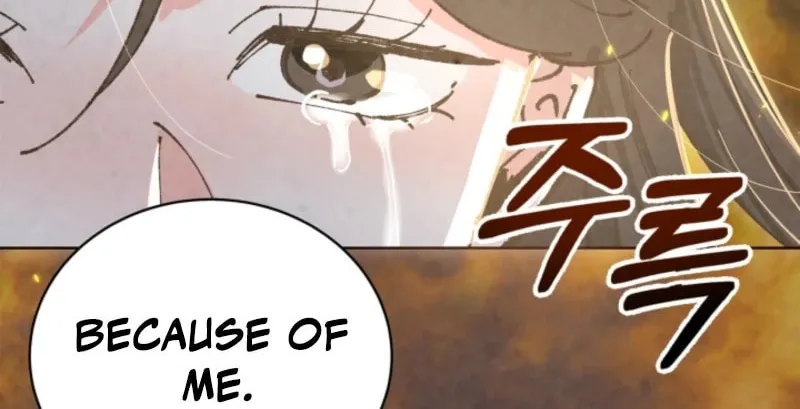 Scapegoat Chapter 13 page 79 - 