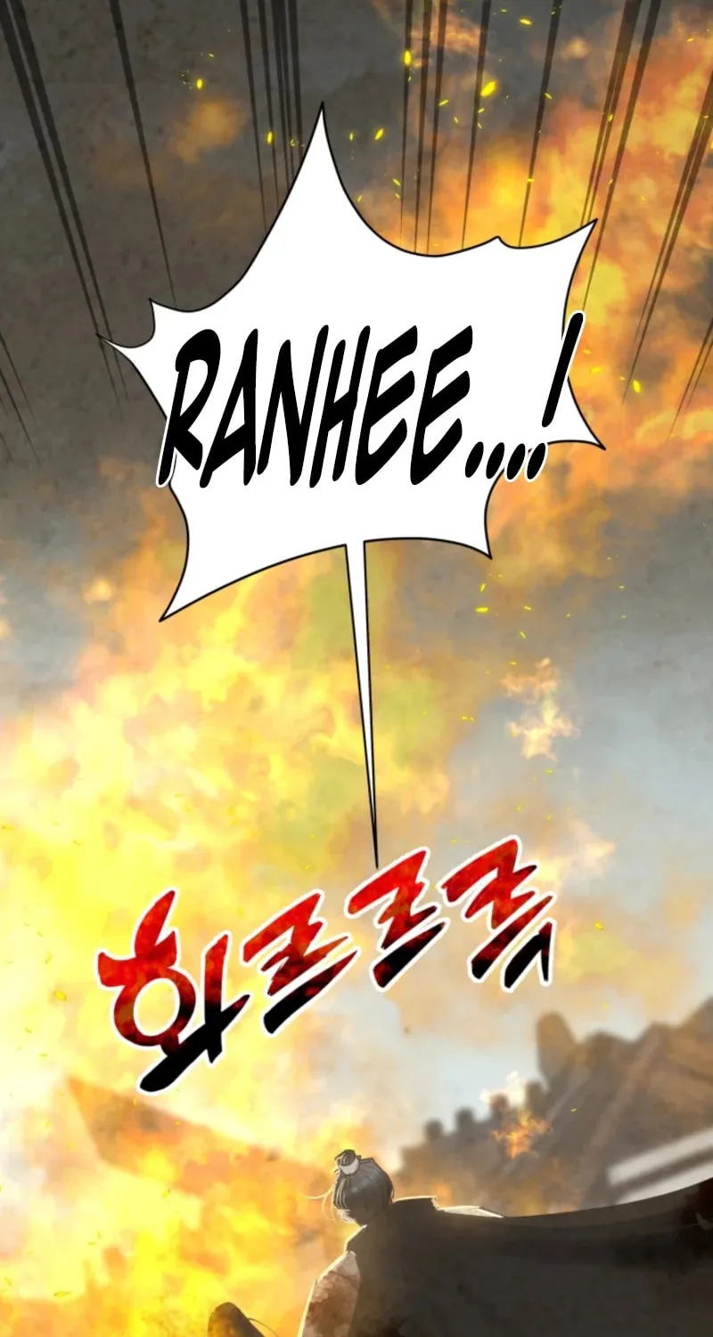 Scapegoat Chapter 13 page 85 - 