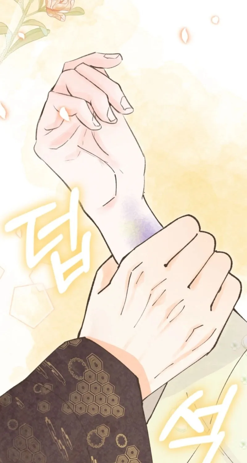 Scapegoat Chapter 2 page 101 - 