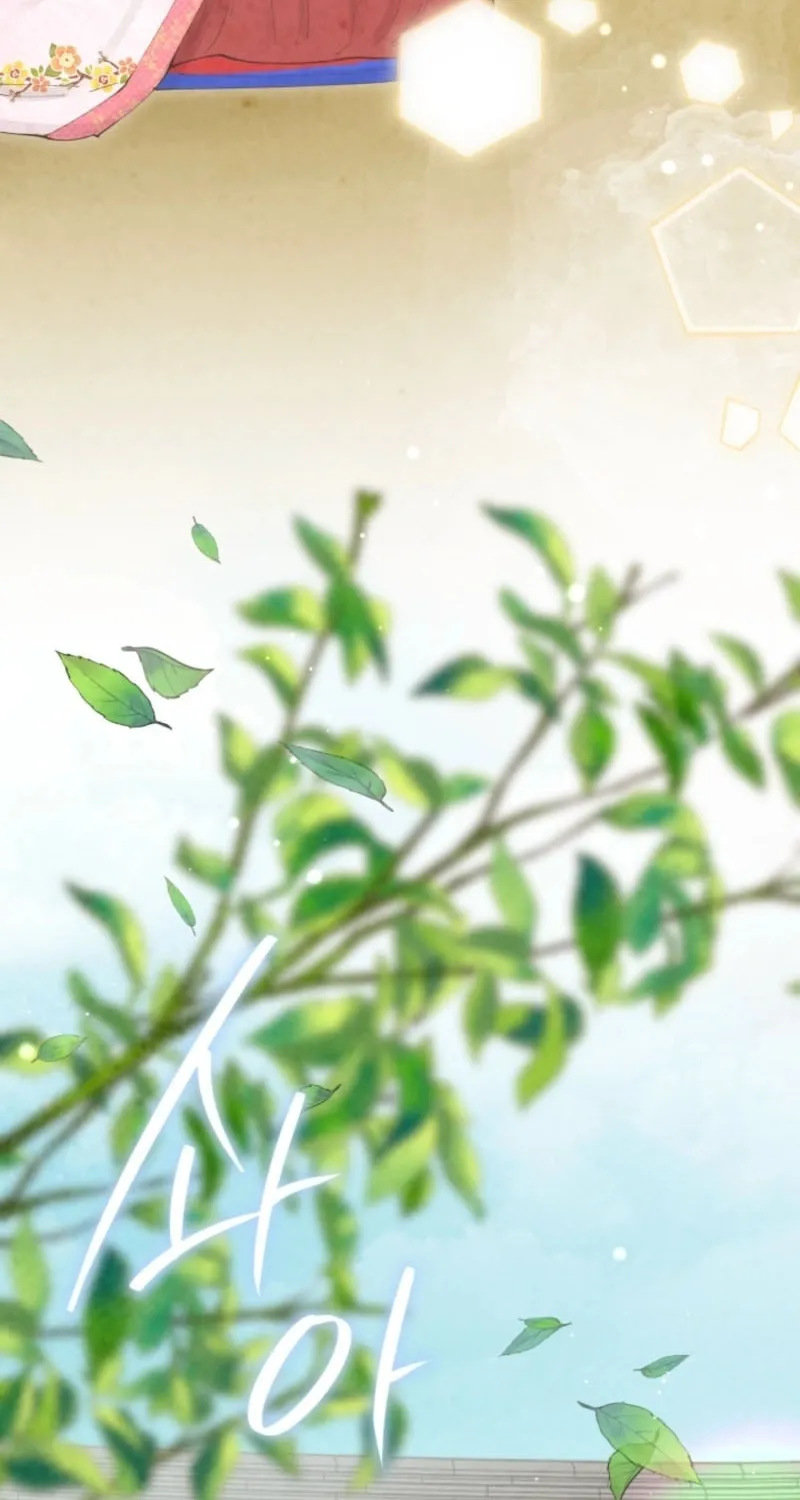 Scapegoat Chapter 2 page 65 - 