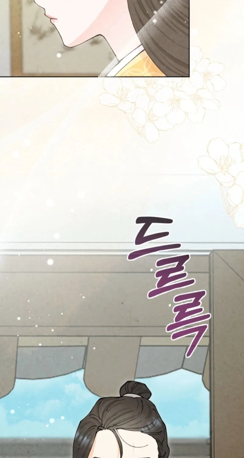 Scapegoat Chapter 2 page 87 - 
