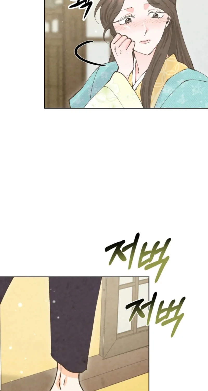 Scapegoat Chapter 2 page 98 - 