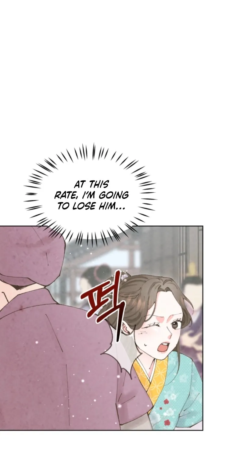 Scapegoat Chapter 3 page 14 - 