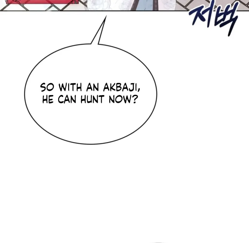 Scapegoat Chapter 3 page 55 - 