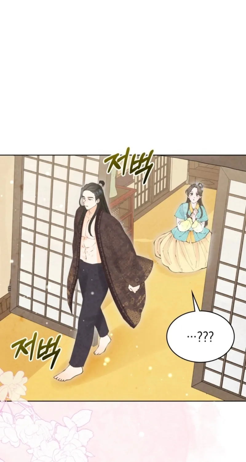Scapegoat Chapter 3 page 8 - 