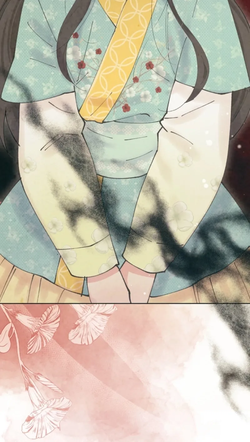 Scapegoat Chapter 3 page 74 - 
