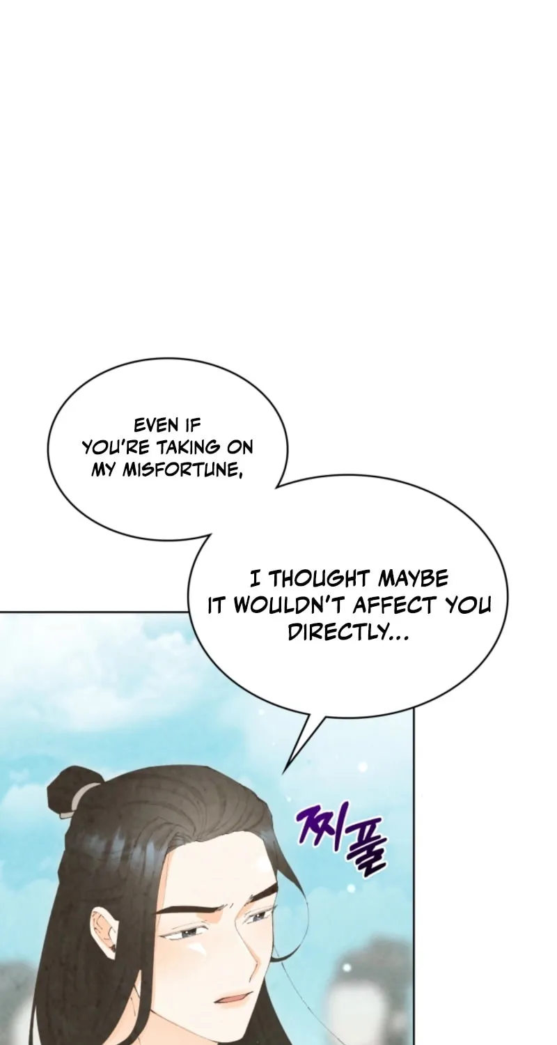 Scapegoat Chapter 4 page 20 - 