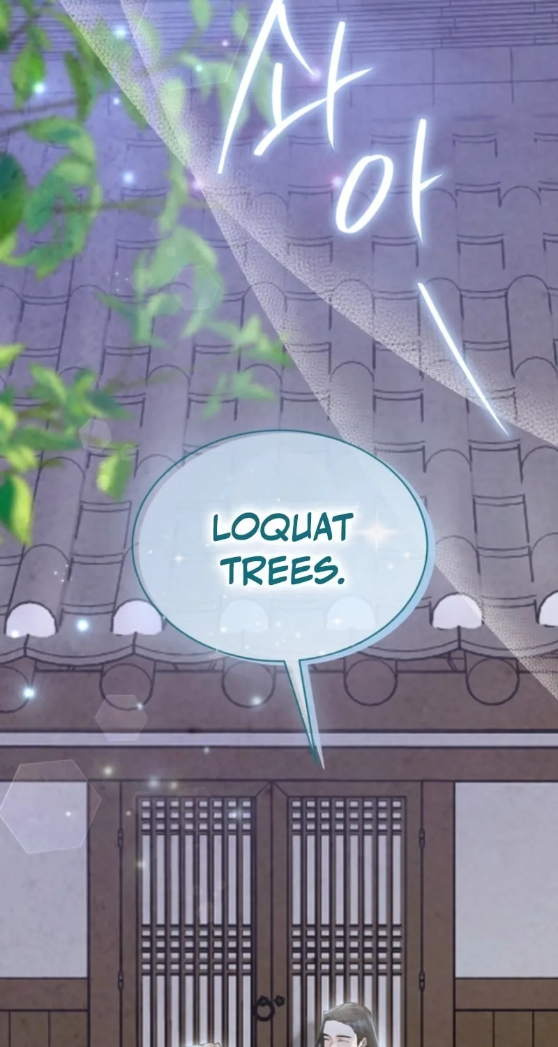 Scapegoat Chapter 4 page 56 - 