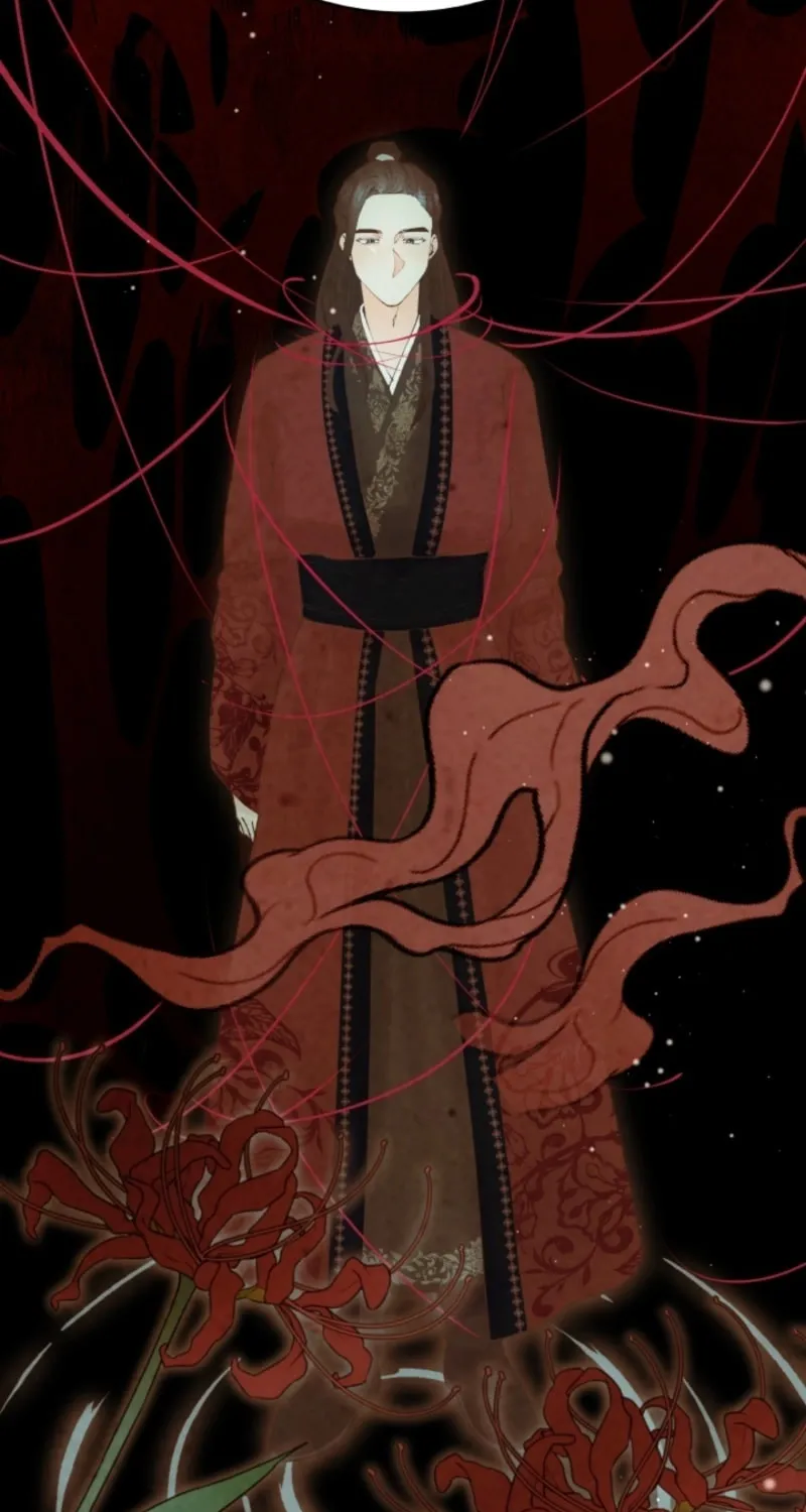 Scapegoat Chapter 4 page 7 - 