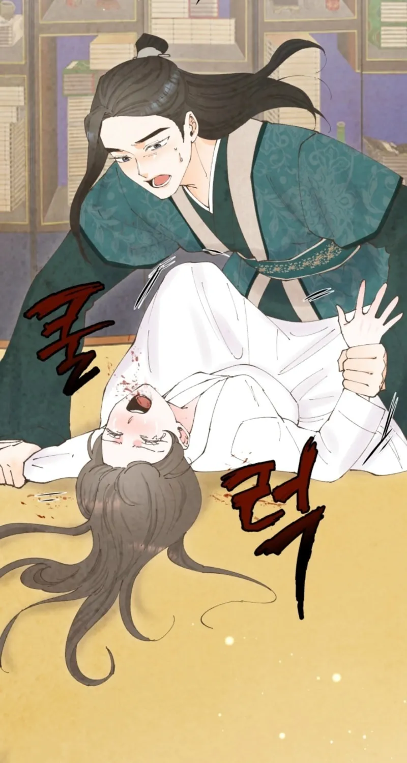 Scapegoat Chapter 4 page 62 - 