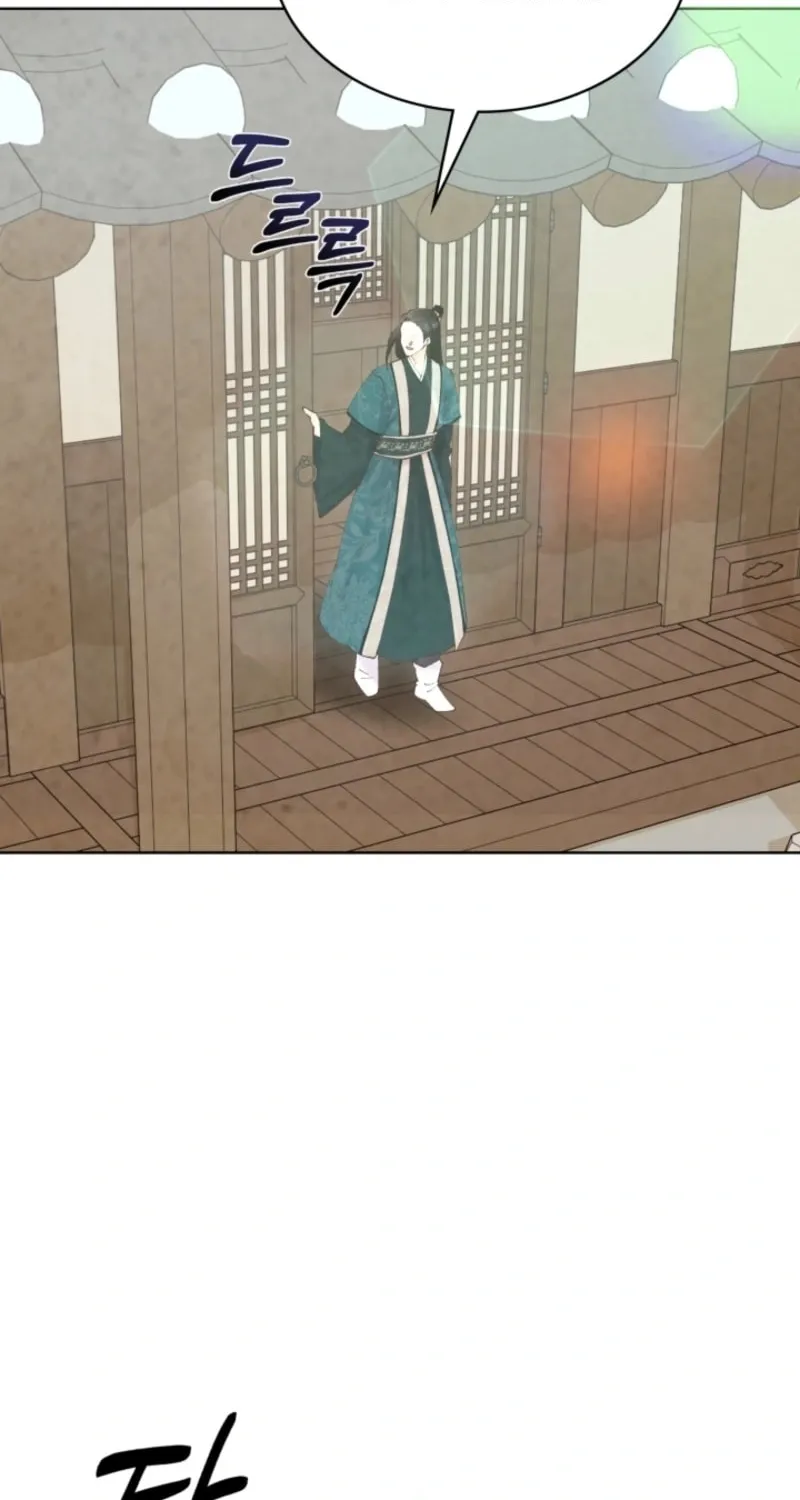 Scapegoat Chapter 5 page 14 - 