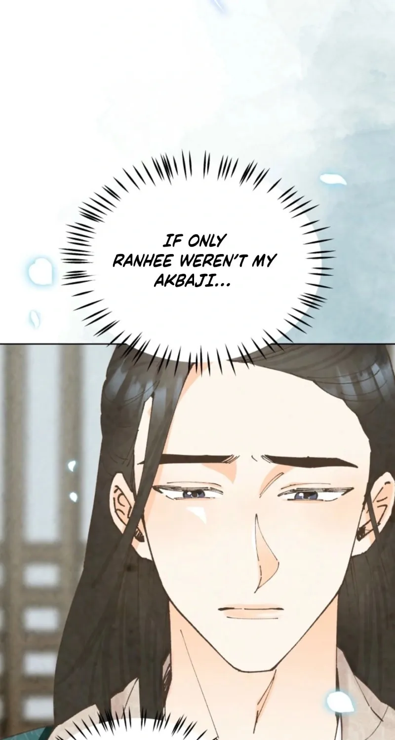 Scapegoat Chapter 5 page 17 - 