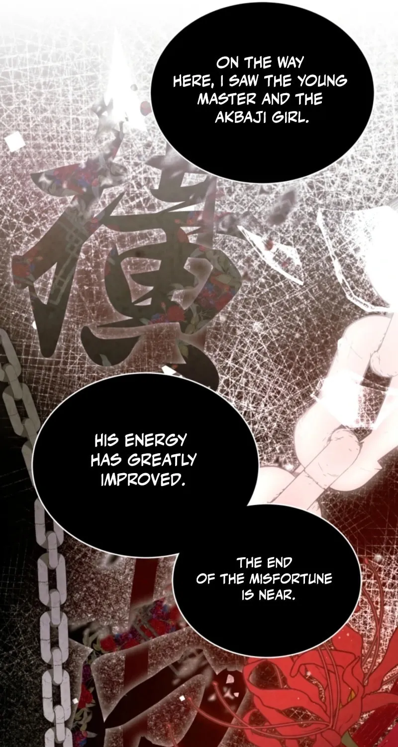 Scapegoat Chapter 5 page 45 - 