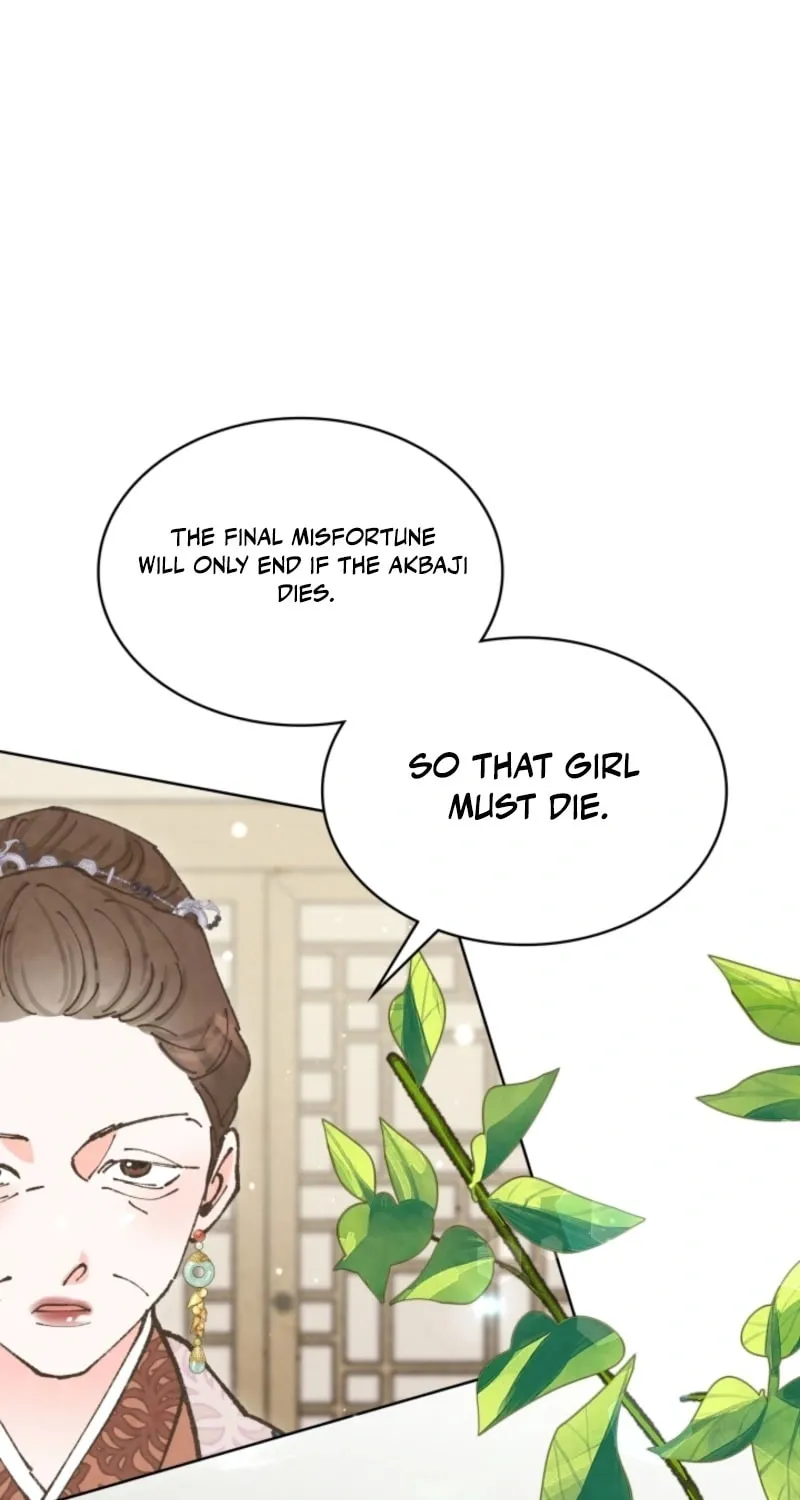 Scapegoat Chapter 5 page 54 - 