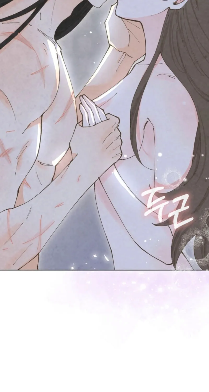 Scapegoat Chapter 7 page 24 - 