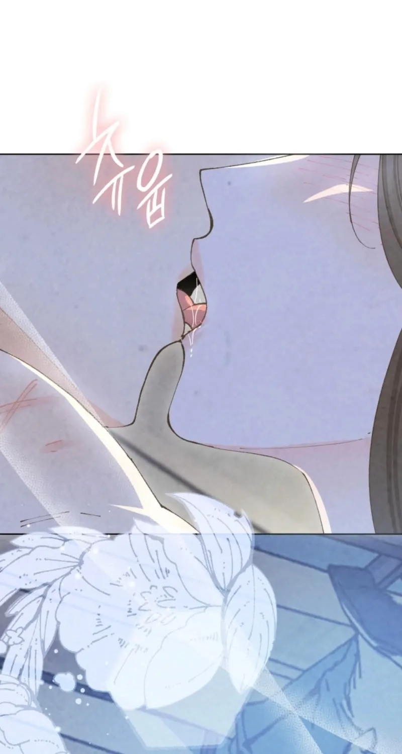 Scapegoat Chapter 7 page 25 - 