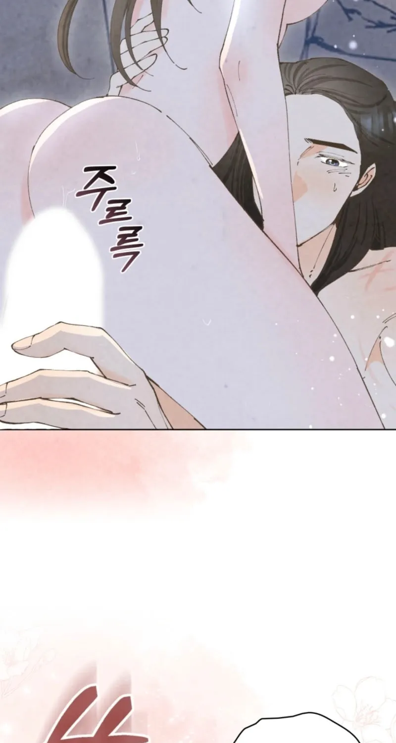 Scapegoat Chapter 7 page 74 - 
