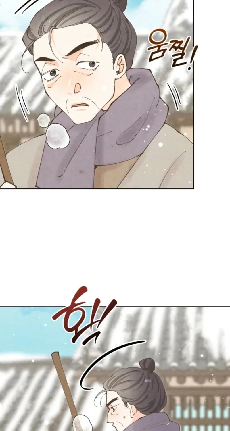 Scapegoat Chapter 8 page 17 - 