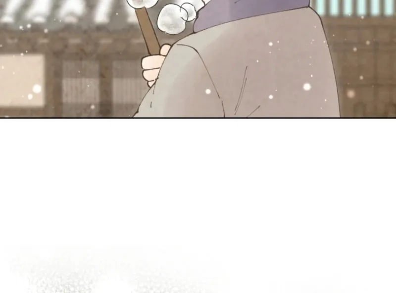 Scapegoat Chapter 8 page 18 - 